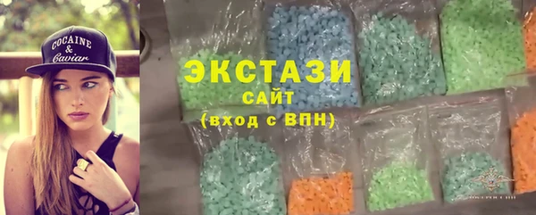 mix Богородицк