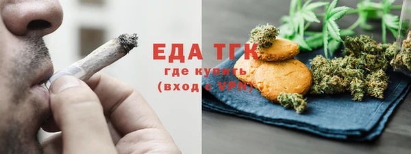 mix Богородицк