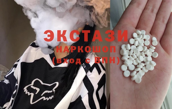 mix Богородицк